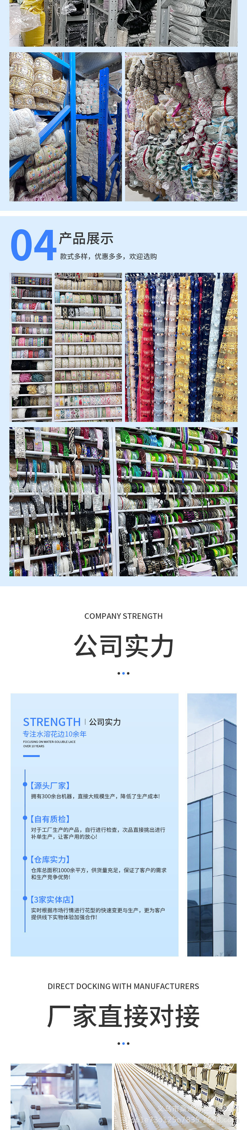 68详情_06.jpg
