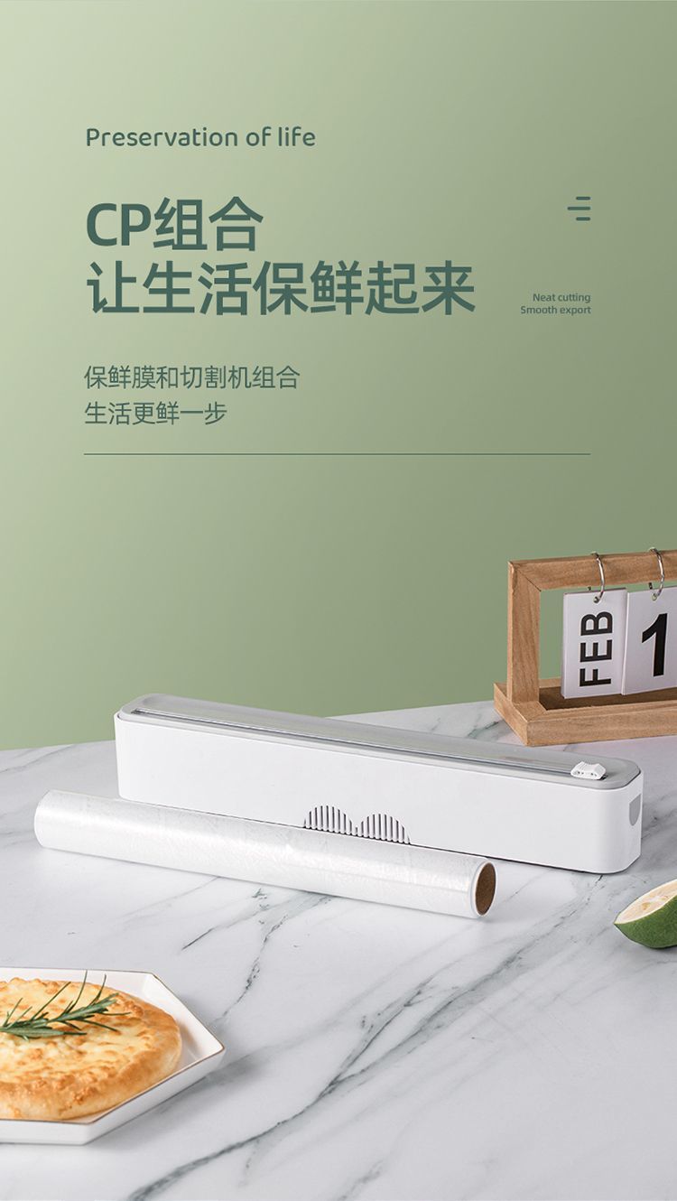 24ef37b2-42bf-462d-b4b3-2155e09b0c1b.jpe