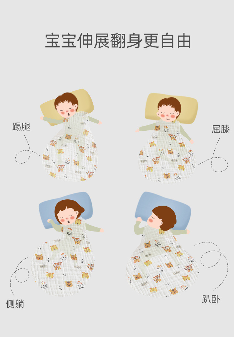 详情_10.jpg?x-oss-process=image/format,png