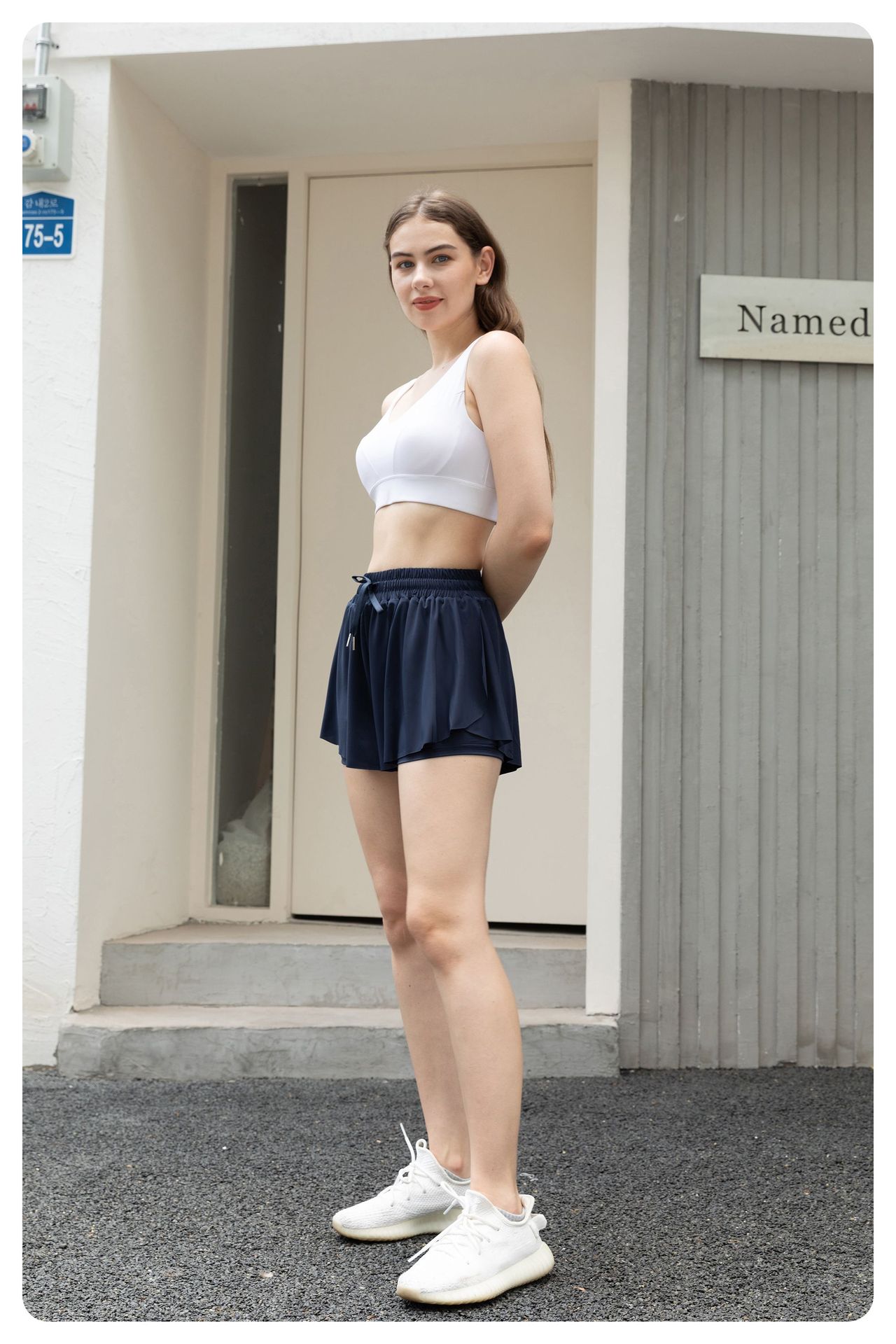 不明确的