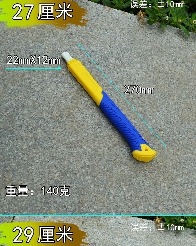 详情_02.jpg