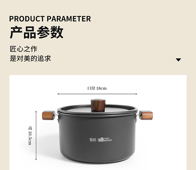 详情-细节-TC-TG-240-pc_01.jpg