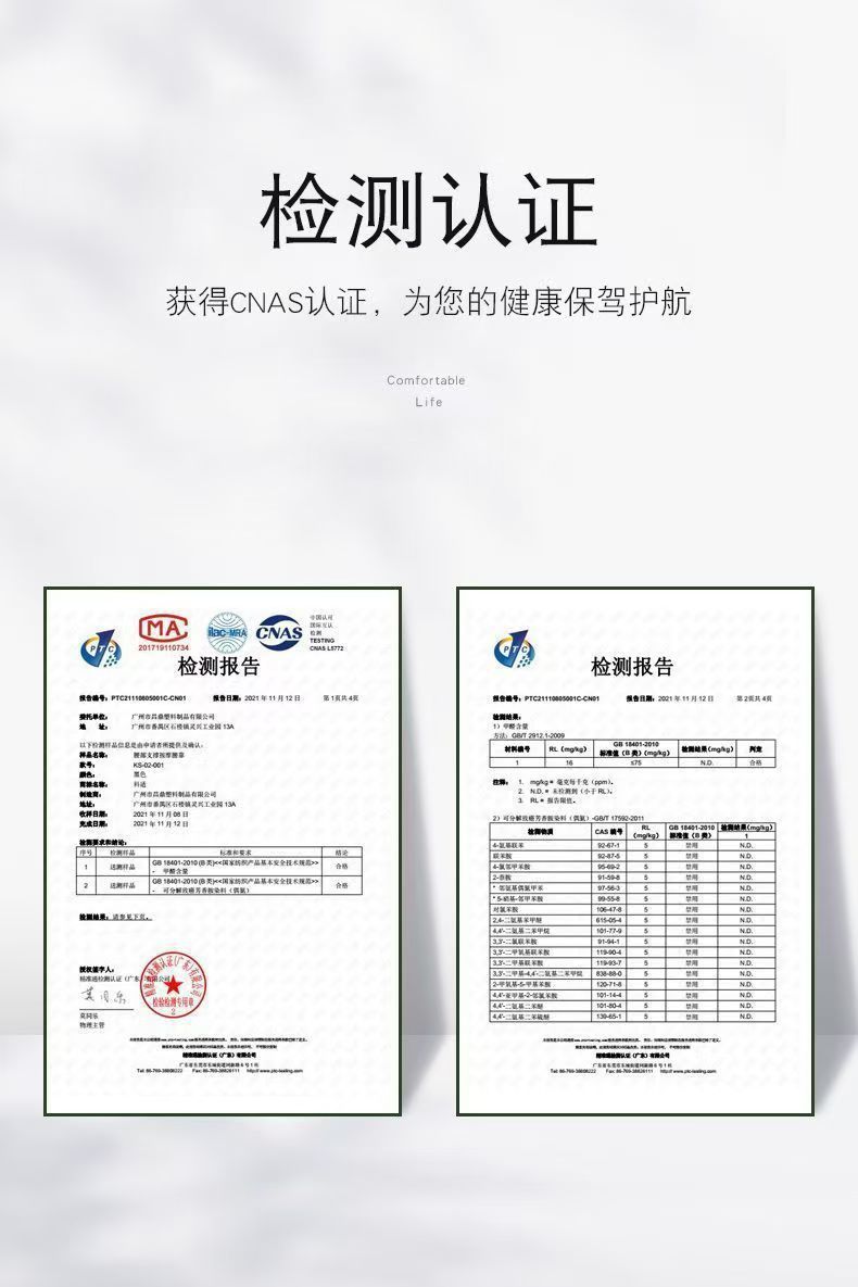 a8eb6b2c-4324-4e48-8ba7-afd1715a70c8.jpe