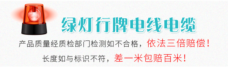 详情页_10