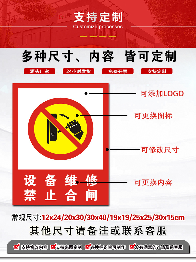 详情页_13.jpg