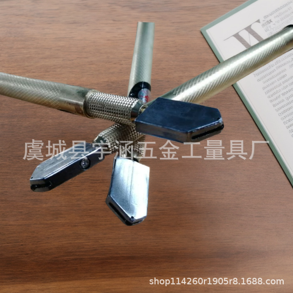 爱用商品1703146393569