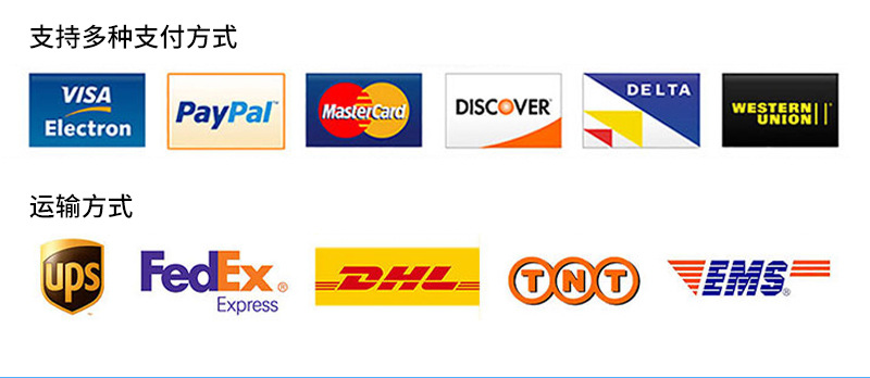 公司介绍部分_07