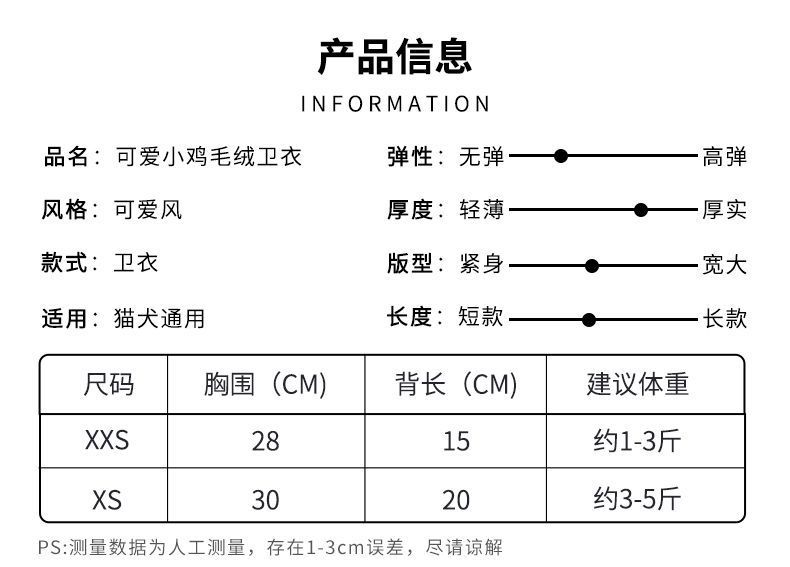 aa98aed2-29a7-4378-b523-06a11e5e223c.jpe