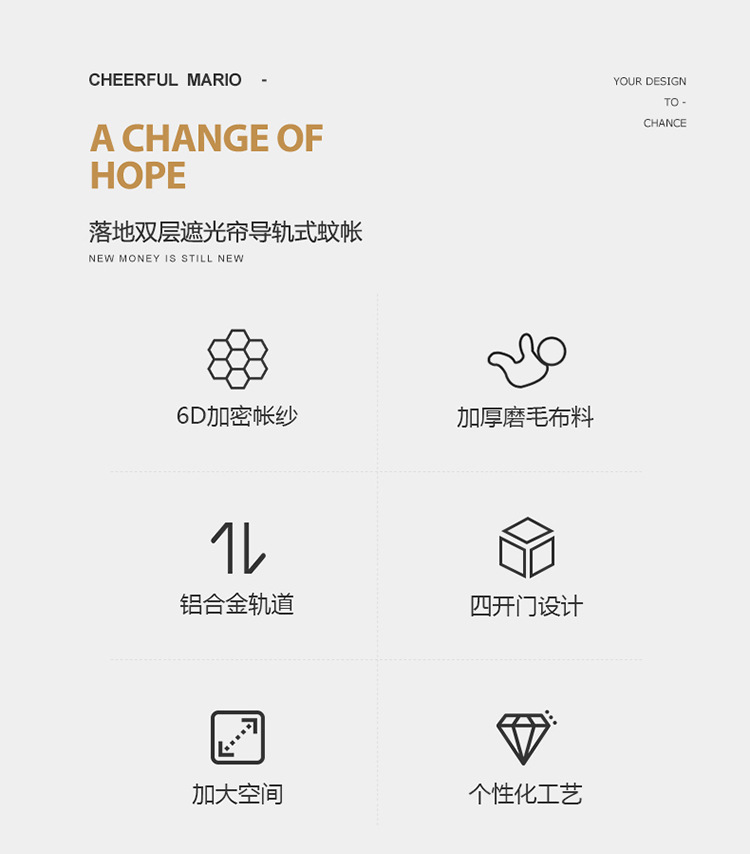 详情图(4).jpg
