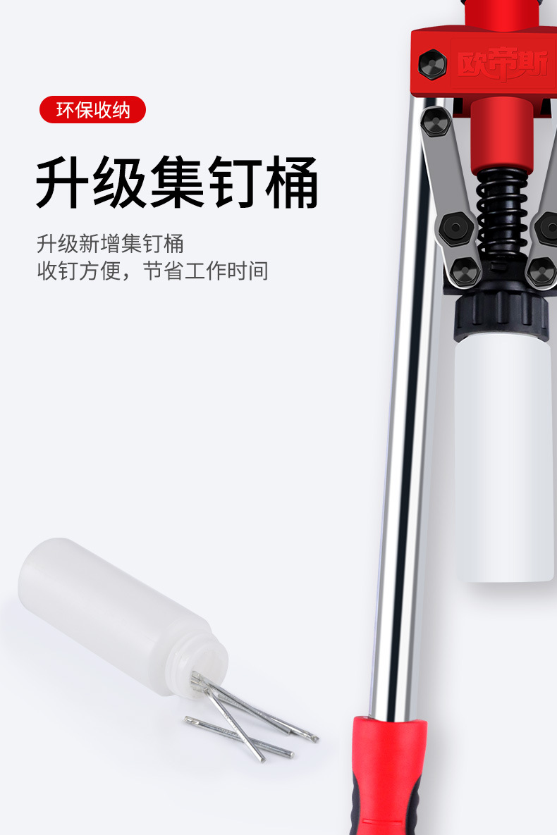 详情_10
