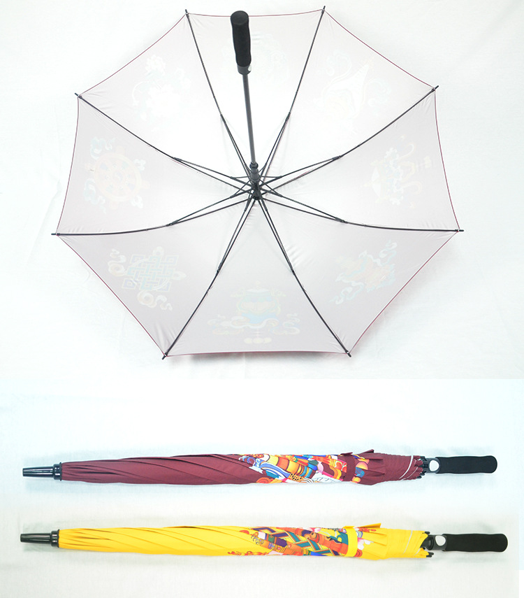 八吉祥伞详情2022_14