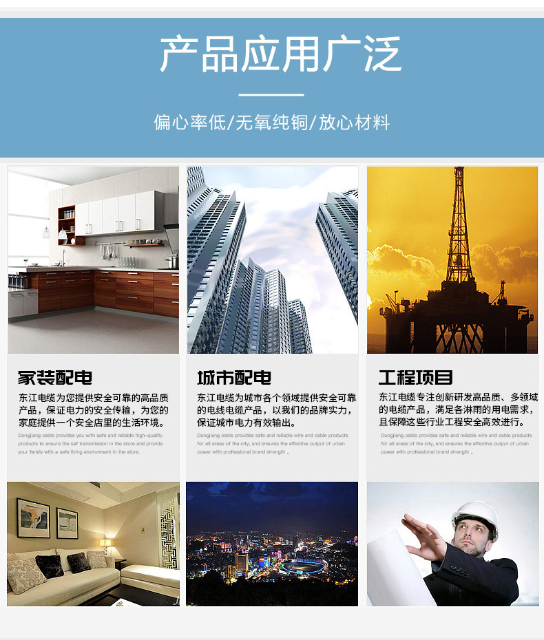 O1CN01R6xfIX25M5XeOX1sV_!!2212