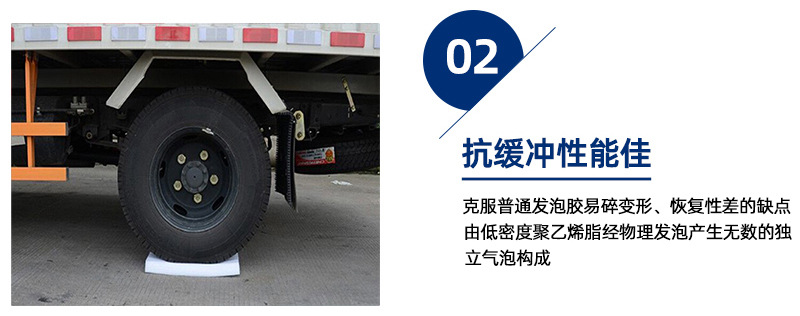 珍珠棉包装定做