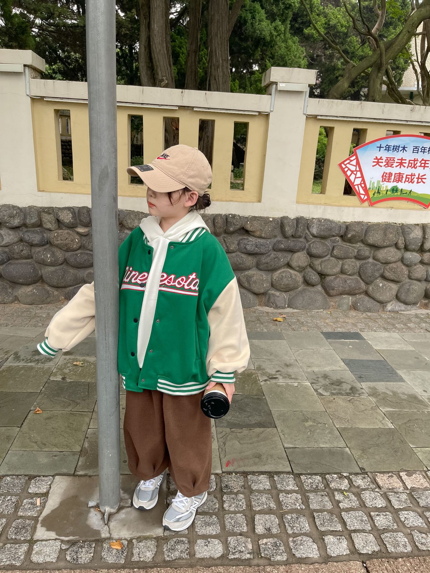 2021-08-26 151642.jpg