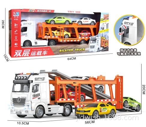 mmexport1718354122601