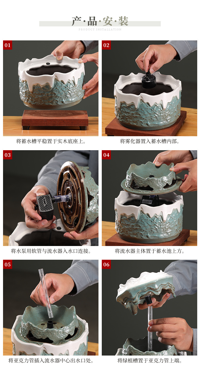 3-天空之境-悬浮流水摆件_14.jpg