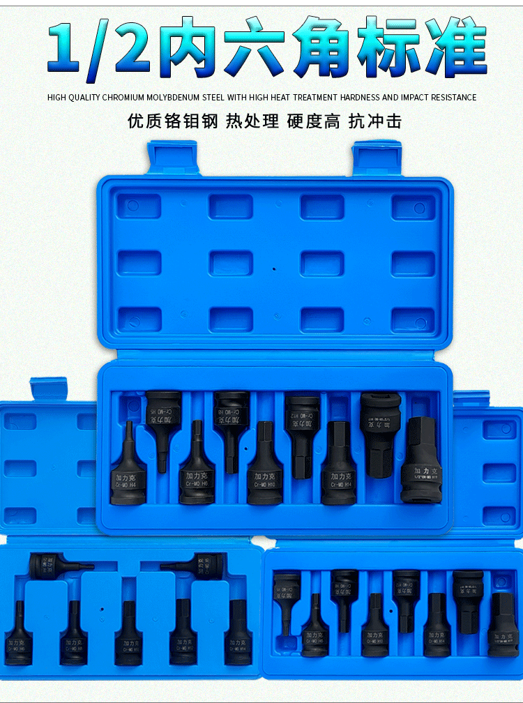 详情页_02.gif