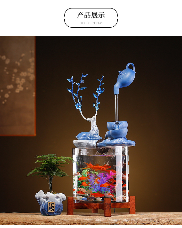 2一鹿相伴悬壶流水鱼缸摆件_06.jpg