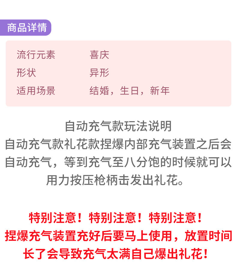 2bab2a85-3f77-46b3-9e92-2dfd279bb181.jpe