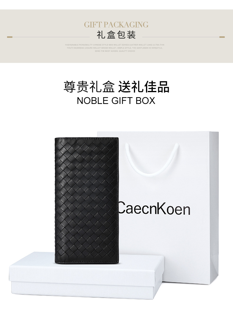 详情2_14.jpg
