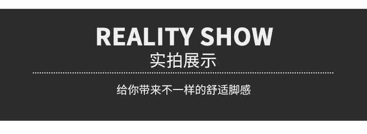 微信图片_202009081707438