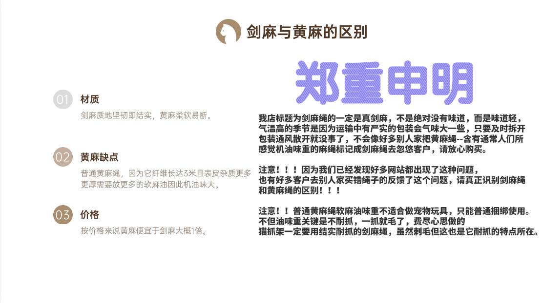 微信图片_202310301828051