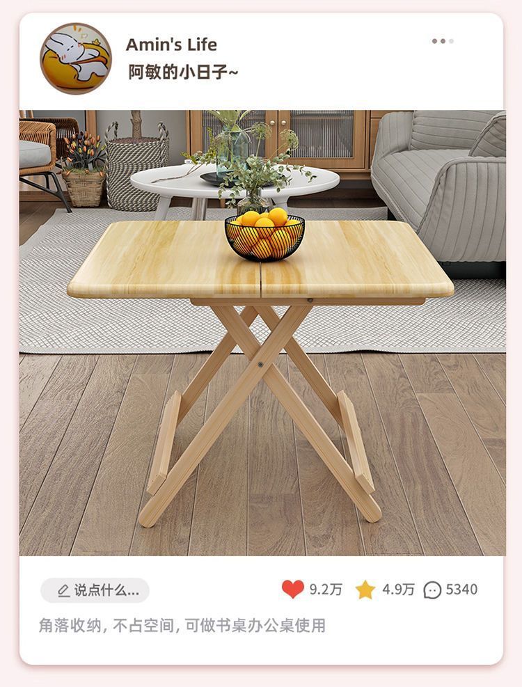 fbb2bd63-e1e8-48b8-9e34-8d4d524d0979.jpe