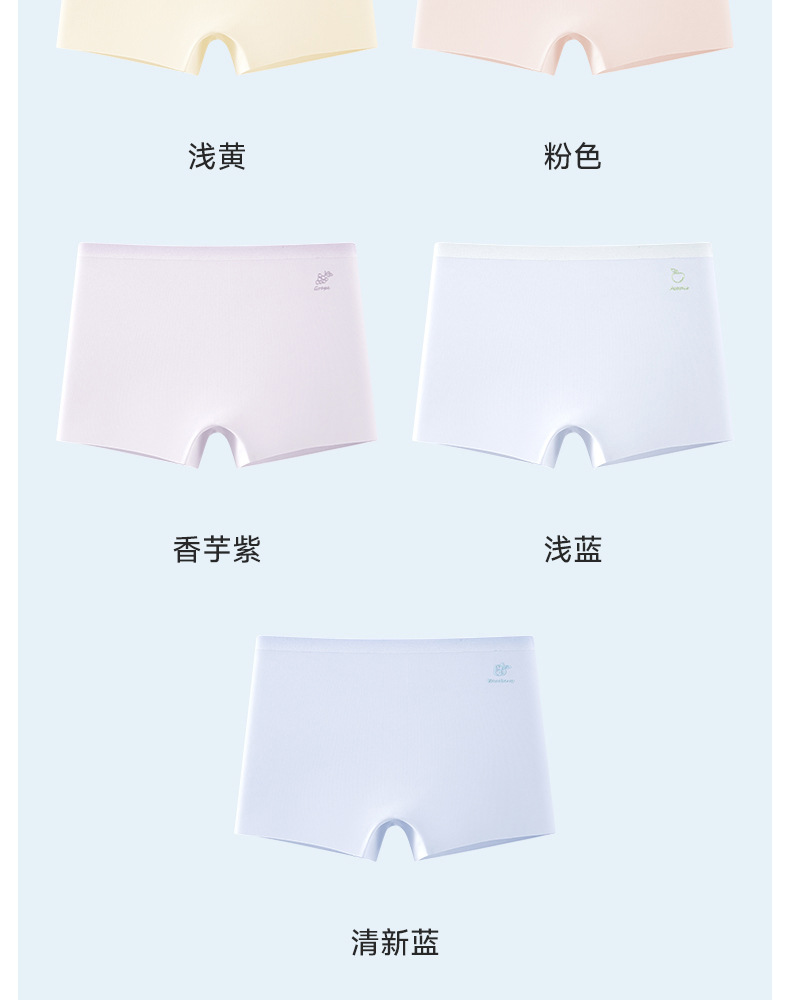 详情_17