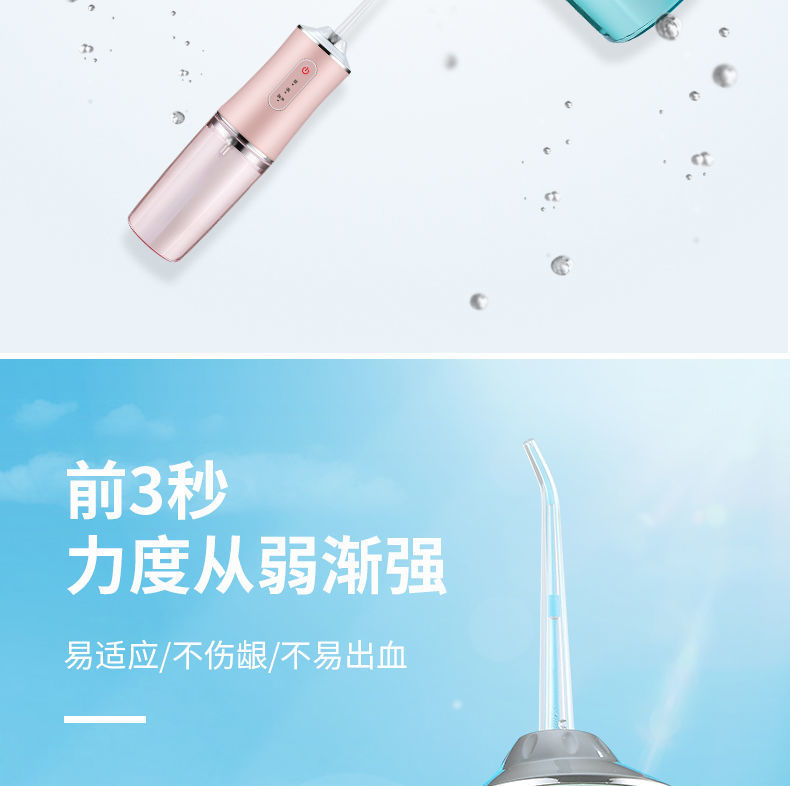 bd2239df-e97e-45e2-a773-caedaefd76b9.jpe