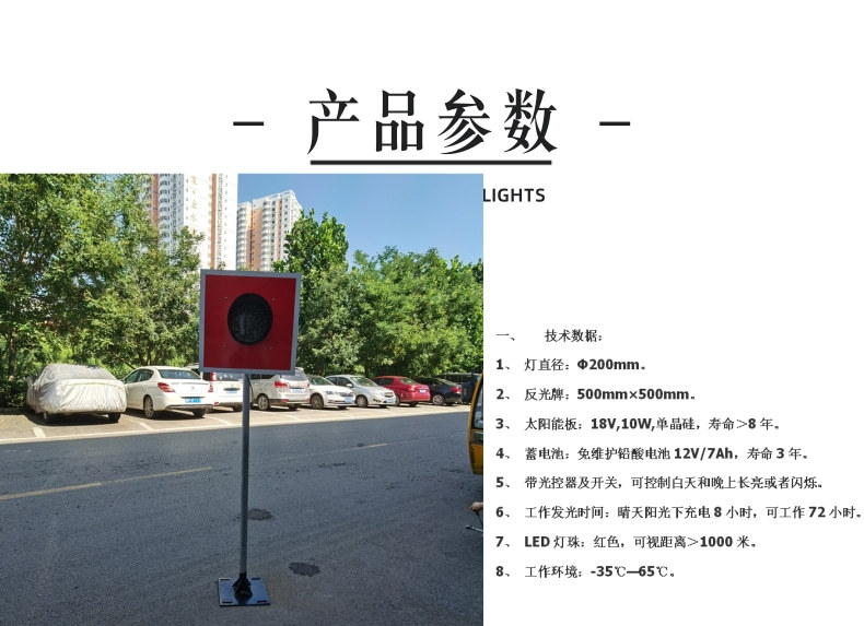 11111_2@凡科快图
