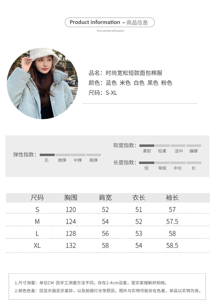 短款_09.jpg