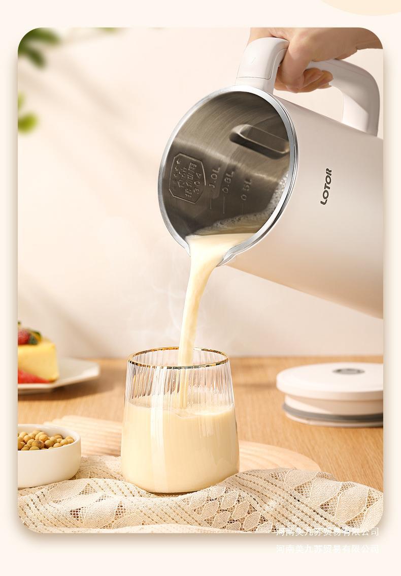 DJJ-100豆浆机790_06