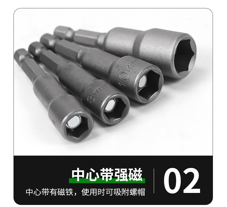 详情_10.jpg