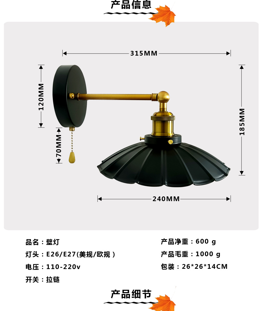 未标题-1_02.jpg