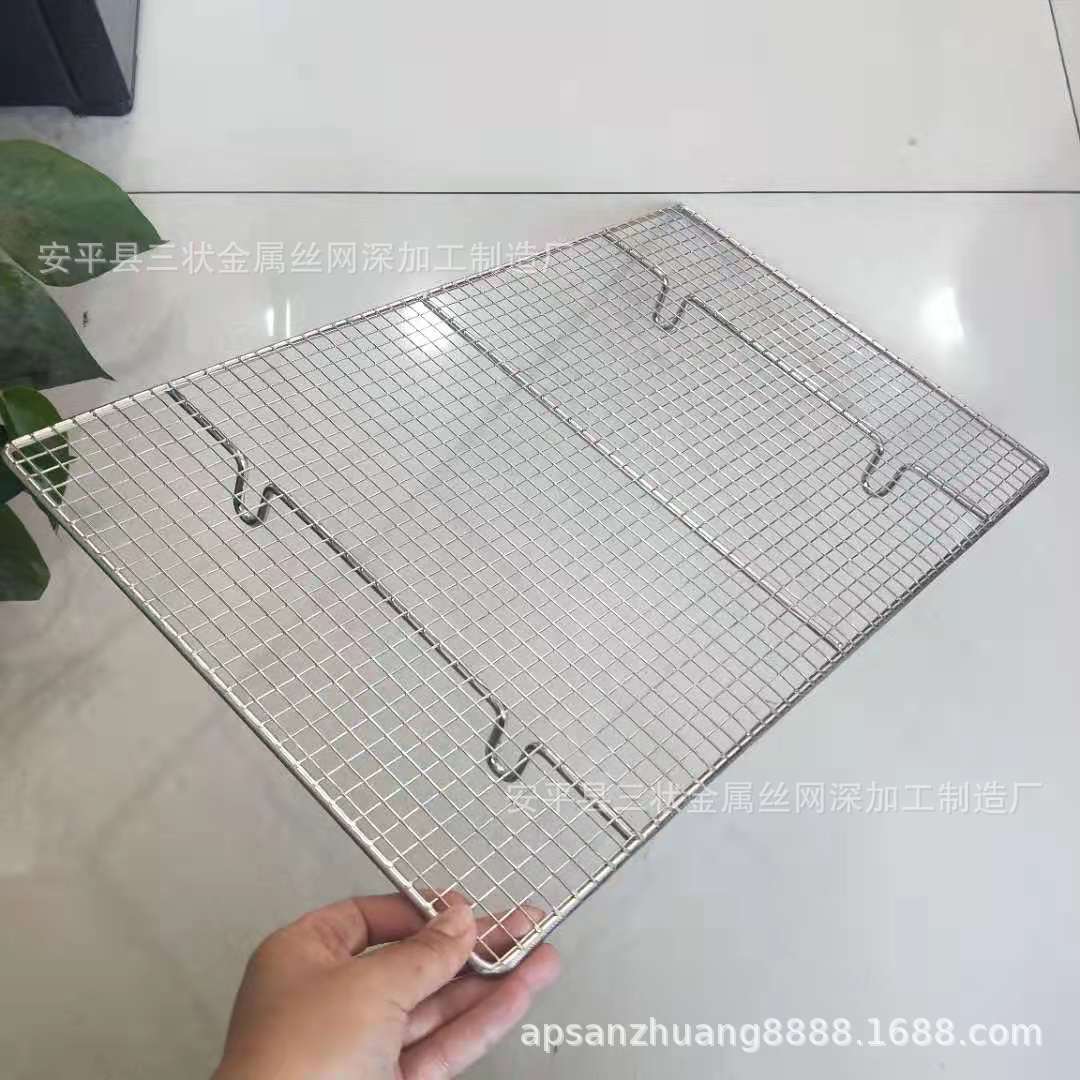 a8abd1f70eb8644d0bde1ed005c9ca
