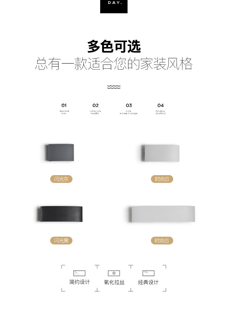 详情图片_04.jpg