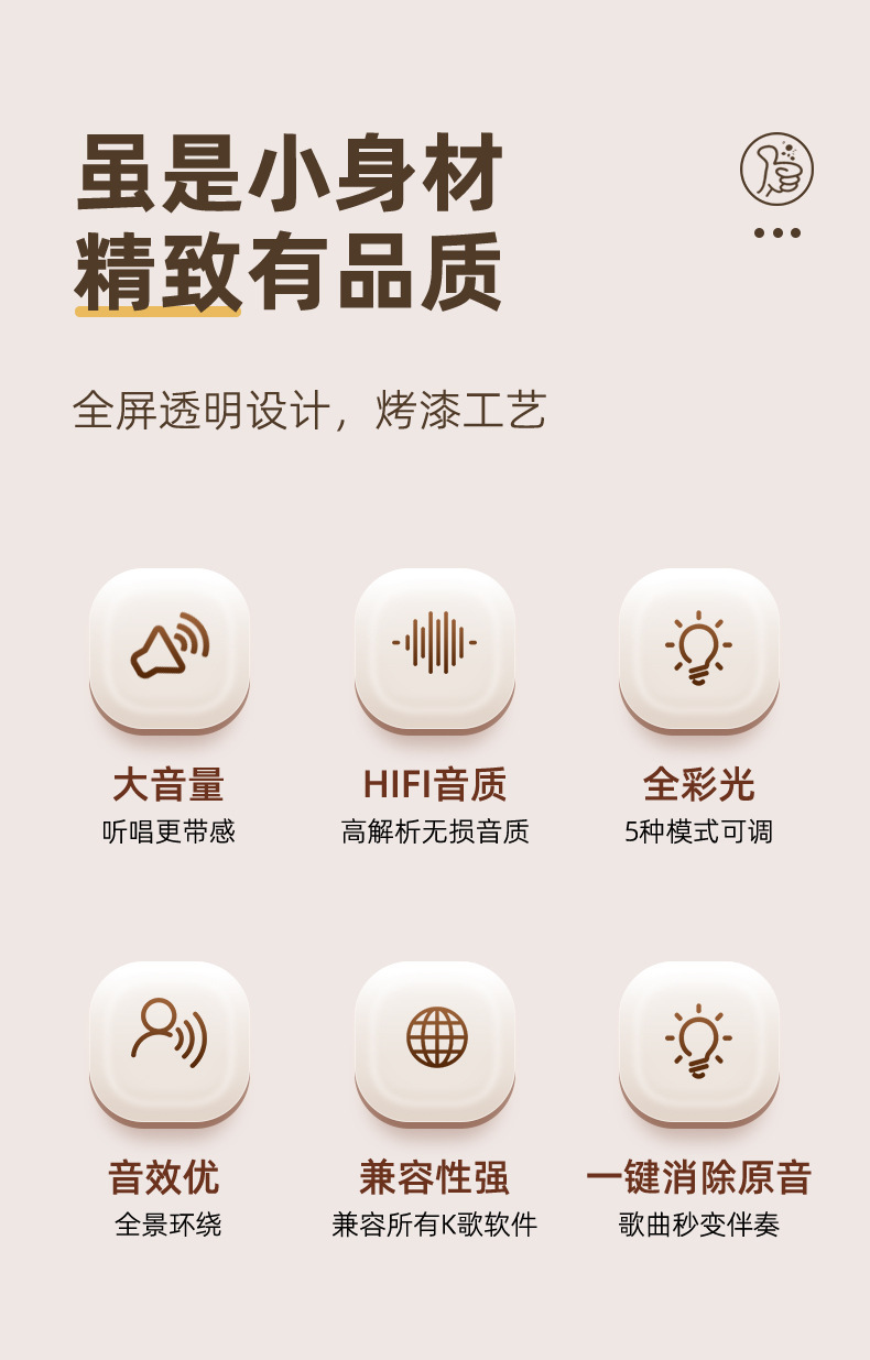 详情_002.jpg