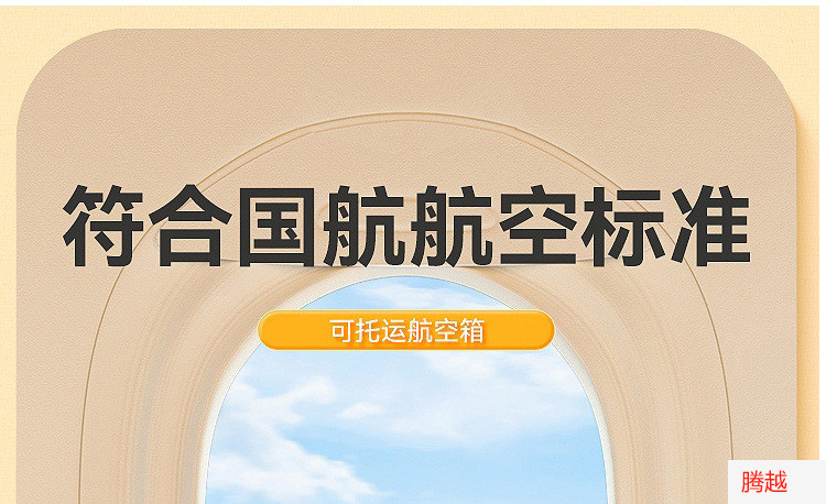 ccc9ccf4-2c5a-4728-9bfd-0a21130964ee.jpe