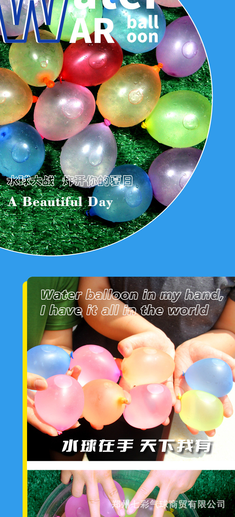 4327a2991a9c9d7f73f4264b60a502