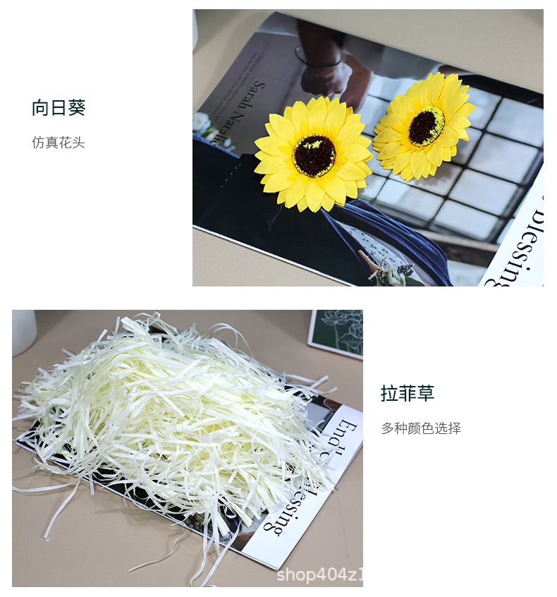 PVC礼袋组合空袋02_14.jpg