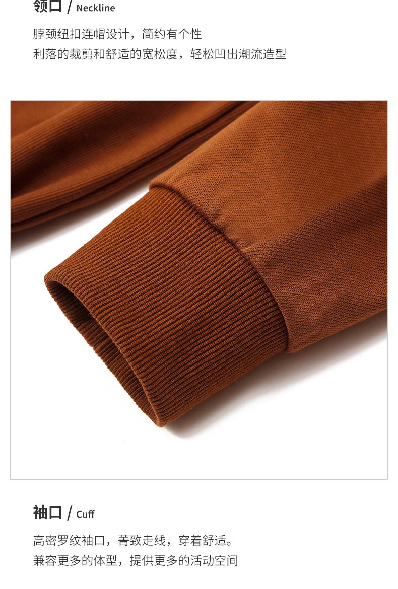 登爵男装 秋冬新款连帽卫衣320g斜纹双面棉金属扣防风帽潮牌