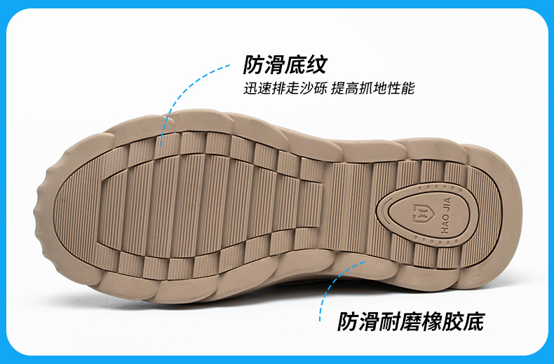详情1_13.jpg