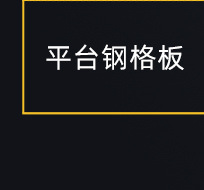 顺序_17.jpg