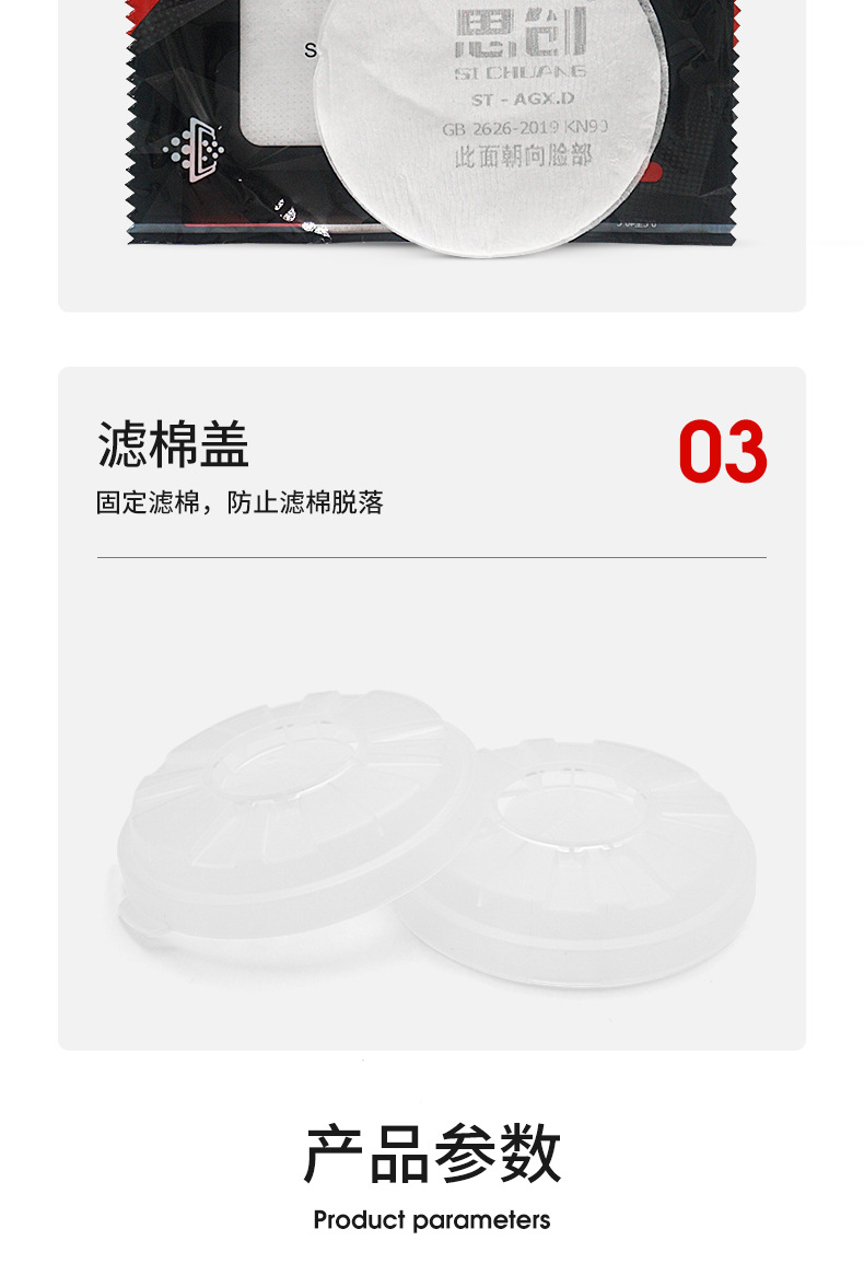 图片_7