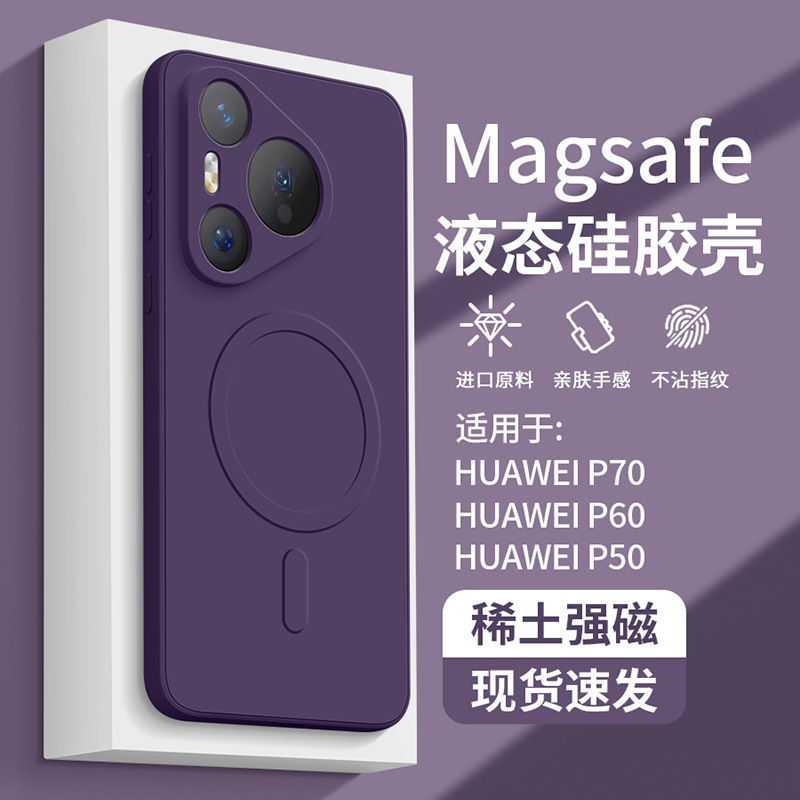 暗紫