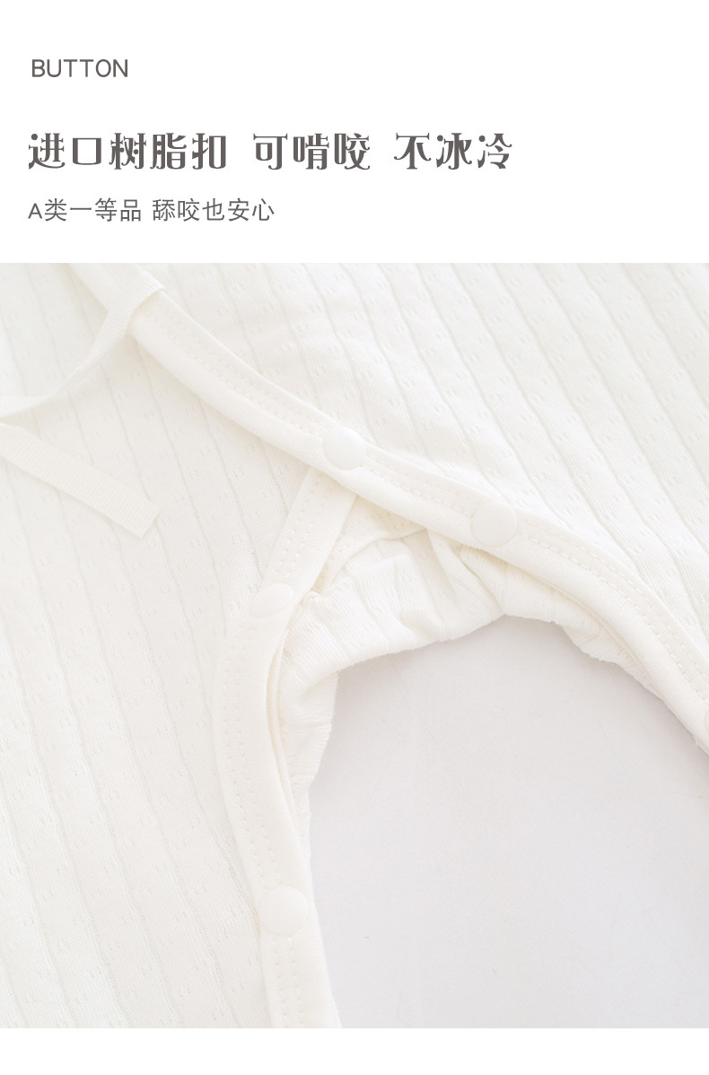 新_11(1)