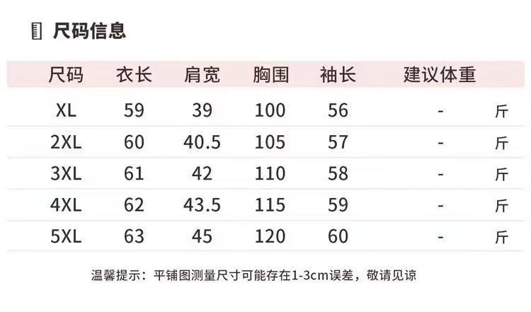 ec703b11-cb4e-4bca-920b-ae9c710b8f02.jpe