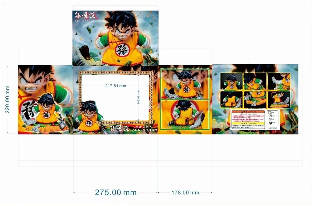 O1CN01T9KygX2NO4WMKkSMy_!!2209