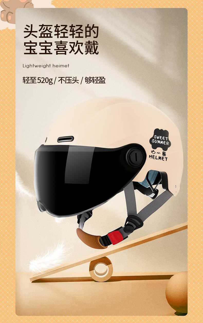 a69d6b49-d08c-4cb2-bd2f-e41f38ce3409.jpe