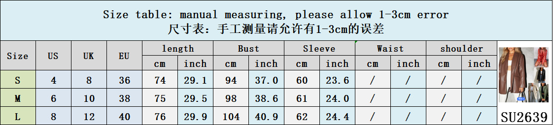 2024.7.18原版新尺寸